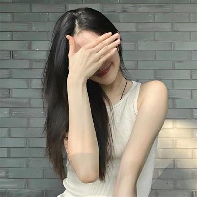 危险岛